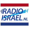 Radio Israel