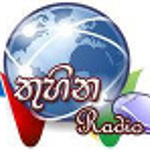 Thuhina Radio by Ashen