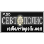 Radio Sevtopolis Kazanlak