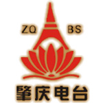 Zhaoqing Information Radio