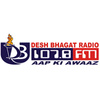 Desh Bhagat Radio