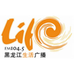 Heilongjiang Life Radio