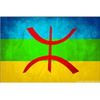 Radio Amazigh