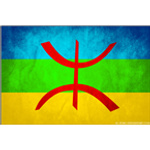 Radio Amazigh