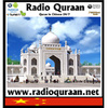 Radio Quraan - Chinese