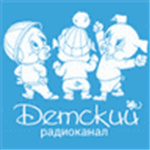 Russkoe Radio - Detskiy