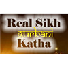 Sikh Katha Radio