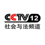 CCTV-12