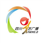 Sichuan Entertainment Radio