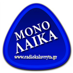 Radiokalavryta.gr