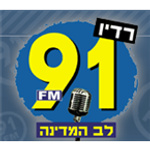 Radio Lev Hamedina 91 FM