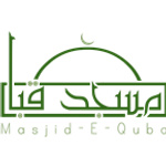 Masjid E Quba