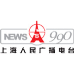 Shanghai People's Broadcast Radio