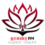 Thamarai FM