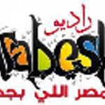 Arabesk Egypt