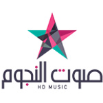 Radio Sawt El Noujoum