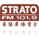 Strato FM