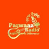 Parwaaz Radio