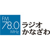 Radio Kanazawa