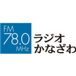 Radio Kanazawa