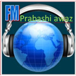 Nepali Christian Radio