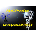 Radio Hajducki Inat