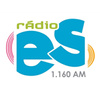 Radio Espírito Santo 1160 AM