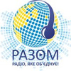 Radio RAZOM