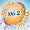 Radio Livny