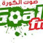 Goal FM - Sout El Kora