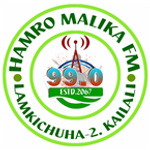 Hamro Malika FM