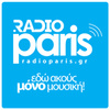 Radio-Paris.gr