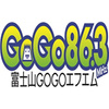 Fujisan GOGO FM