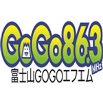 Fujisan GOGO FM