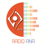 Radio ANA