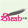 Thisara FM