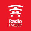 Radio A