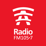 Radio A