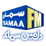 SAMAA FM