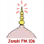 Janaki FM