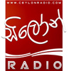 Ceylon Radio