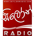 Ceylon Radio