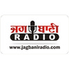 Jagbani Radio