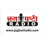 Jagbani Radio