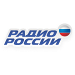 Радио России