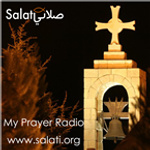 Salati - My Prayer Radio