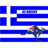 Ozgreeks