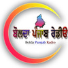 Bolda Punjab Radio