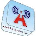 Hamdosana Masihi Radio