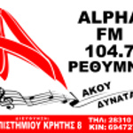 Alpha FM